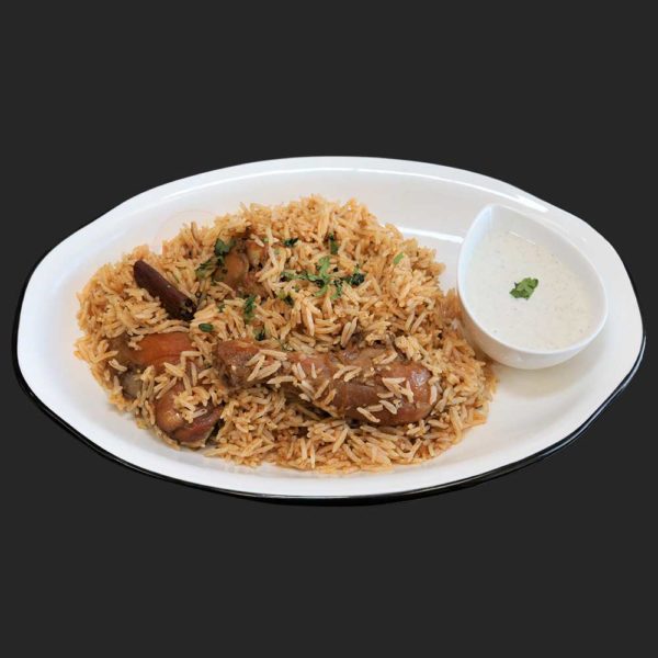 Chicken Biryani